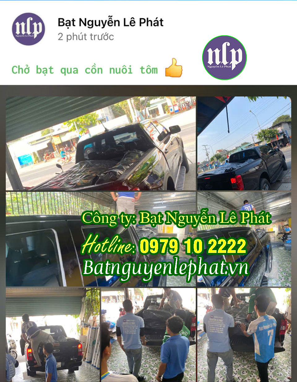 Lợi Ích Khi Sử Dụng Bạt Nhựa HDPE Lót Hồ Tại Quy Nhơn, Bình Định